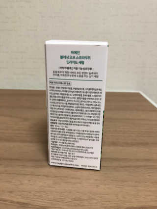 조아조아님이 올린 리뷰 사진 2