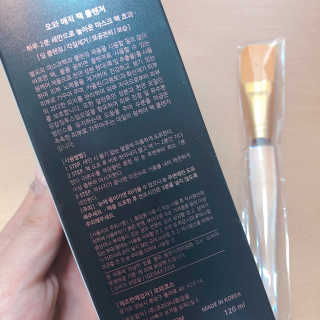 혀언님이 올린 리뷰 사진 3