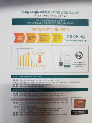 낭나온님이 올린 리뷰 사진 2