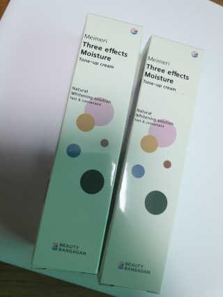 메이메리 쓰리이펙츠 모이스처 톤업크림 50ml — 5점을 준 리뷰어가 2020년 1월 올린 사용 사진