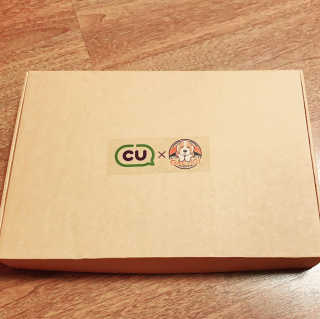 CU (씨유) 광복절 기념「독립, 다시 새기다」굿즈 — 5점을 준 리뷰어가 2019년 8월 올린 사용 사진