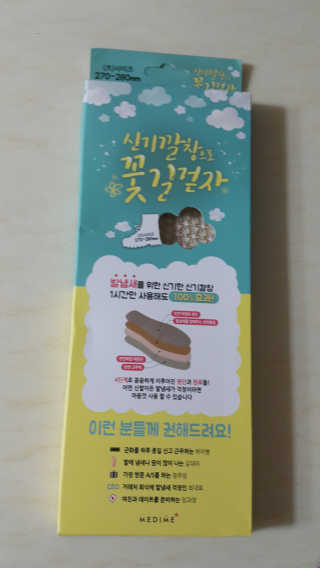 쭈리미~~님이 올린 리뷰 사진 2
