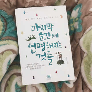 이이이잉ㅇ님이 올린 리뷰 사진 1