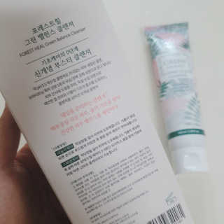 포레스트힐 그린 밸런스 클렌져 100ml + 토끼 헤어밴드 — 5점을 준 리뷰어가 2020년 2월 올린 사용 사진