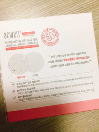 냐냐님이 올린 리뷰 사진 4