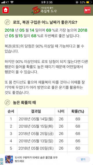 이종연님이 올린 리뷰 사진 1