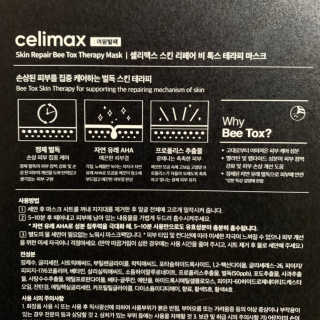 노나나님이 올린 리뷰 사진 4