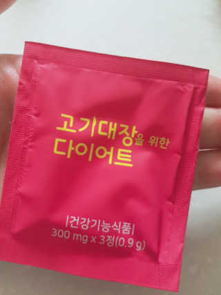 공주z님이 올린 리뷰 사진 4