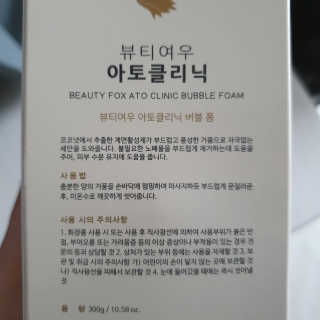 신환수님이 올린 리뷰 사진 3