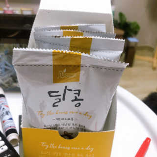 하늘님이 올린 리뷰 사진 1