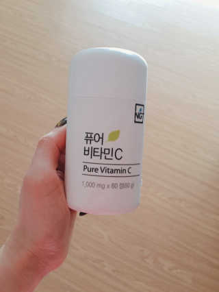 꿀피부님이 올린 리뷰 사진 2