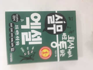 KAY님이 올린 리뷰 사진 1