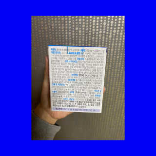 쀼니지브님이 올린 리뷰 사진 3
