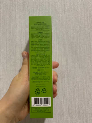 빵이님이 올린 리뷰 사진 4