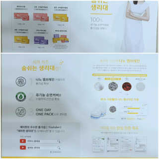 들장미캔디님이 올린 리뷰 사진 4
