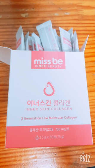 SongSujong님이 올린 리뷰 사진 2