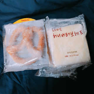 [강남,강서지역 한정]온라인편의점 나우픽 2만원 쿠폰 — 5점을 준 리뷰어가 2019년 4월 올린 사용 사진
