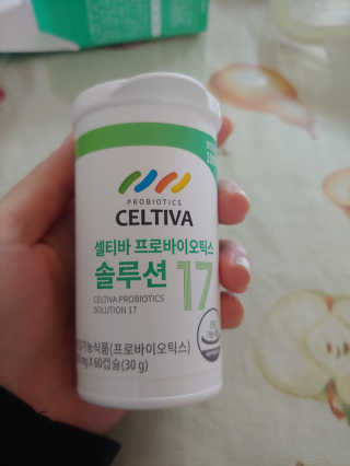 유영경님이 올린 리뷰 사진 1