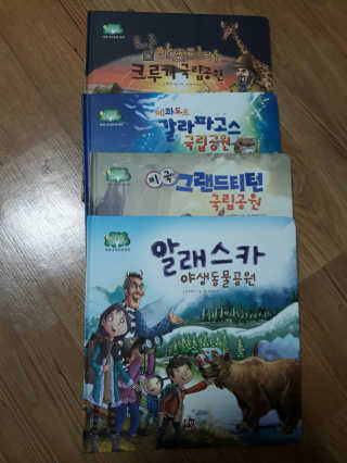 정연시님이 올린 리뷰 사진 1