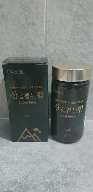 푸카카님이 올린 리뷰 사진 2