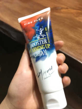 행복하고건강하기님이 올린 리뷰 사진 1