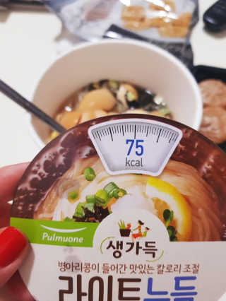 조소민님이 올린 리뷰 사진 4