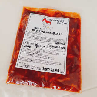 J.영원한별님이 올린 리뷰 사진 3