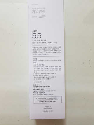 포므시 스노우화이트클렌징폼pH5.5 — 5점을 준 리뷰어가 2019년 7월 올린 사용 사진