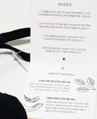 비니비니님이 올린 리뷰 사진 3