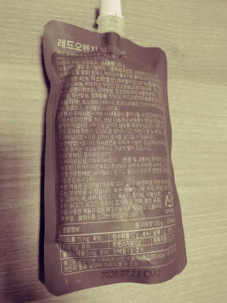 JinKim님이 올린 리뷰 사진 3