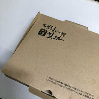 qwe12님이 올린 리뷰 사진 3