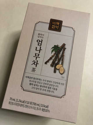 보담님이 올린 리뷰 사진 3