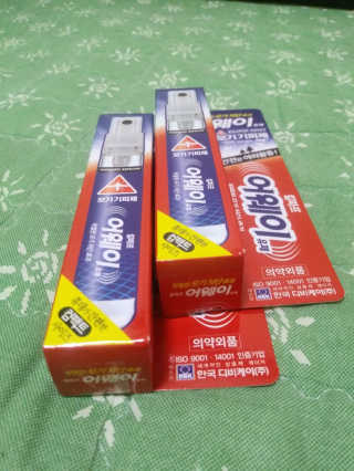 공병언니님이 올린 리뷰 사진 1