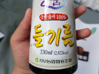위드님이 올린 리뷰 사진 2