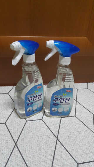08L님이 올린 리뷰 사진 1