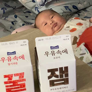[매일유업] 우유속에 어쩌구_7개 모바일쿠폰 — 5점을 준 리뷰어가 2019년 6월 올린 사용 사진