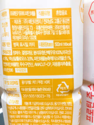 살구사랑님이 올린 리뷰 사진 3