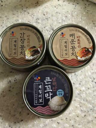 쀼꾸님이 올린 리뷰 사진 1