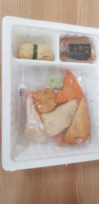 여자닝겐님이 올린 리뷰 사진 2