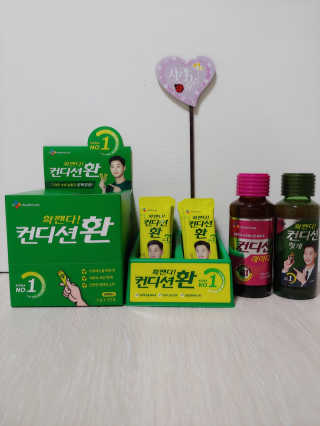 홍제이님이 올린 리뷰 사진 2