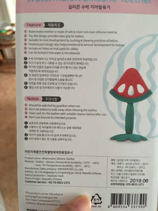 마리아나님이 올린 리뷰 사진 2