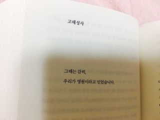주연님이 올린 리뷰 사진 1