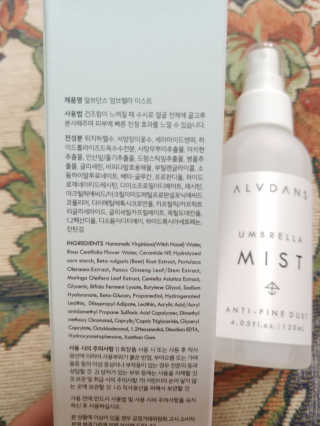 나리님님이 올린 리뷰 사진 2