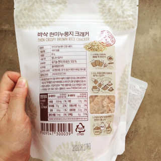 BASSAK 바삭 유기농 현미 누룽지 크래커 3종 — 5점을 준 리뷰어가 2019년 8월 올린 사용 사진