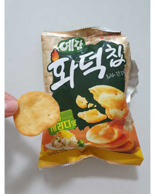 이선영님이 올린 리뷰 사진 2