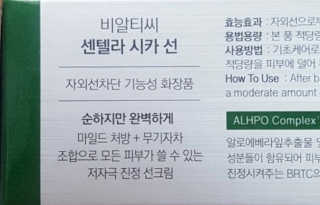 하야우나님이 올린 리뷰 사진 2