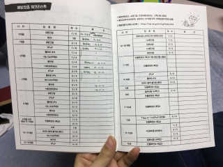 EunyoungLee님이 올린 리뷰 사진 1