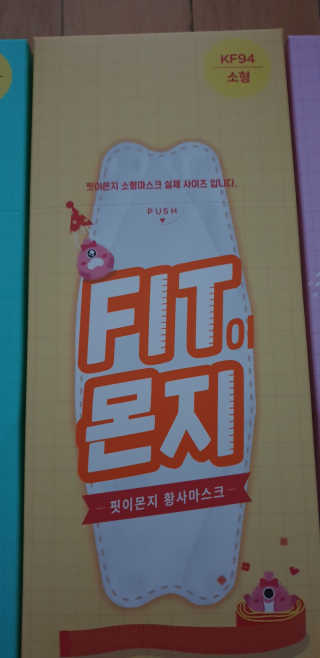 쭌맘님이 올린 리뷰 사진 3