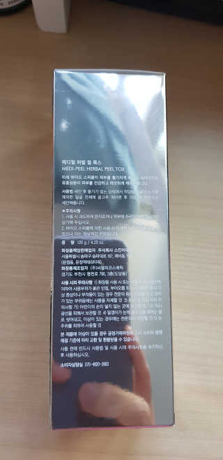sue329님이 올린 리뷰 사진 4