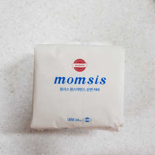 제이드님이 올린 리뷰 사진 1